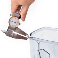 2.5L cup thickness measurement